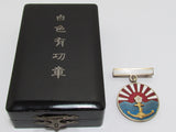 WW2 JAPANESE NAVAL ASSOCIATION MERIT BADGE RISING SUN MEDAL WWII NAVY