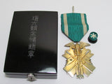 SILVER CASE INSCRIPTION! WW2 JAPANESE MEDAL GOLDEN KITE 6TH CLASS WWII JAPAN SILVER ORDER GOLD