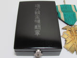 SILVER CASE INSCRIPTION! WW2 JAPANESE MEDAL GOLDEN KITE 6TH CLASS WWII JAPAN SILVER ORDER GOLD