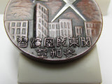 RARE! 1933 PRE WW2 JAPANESE BADGE KANTO AIR DEFENSE CORPS JAPAN MEDAL ARMY WAR WWII AA GUN