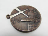 RARE! 1933 PRE WW2 JAPANESE BADGE KANTO AIR DEFENSE CORPS JAPAN MEDAL ARMY WAR WWII AA GUN