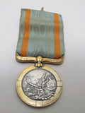WW2 JAPANESE IMPERIAL SEA DISASTER RESCUE ASSOCIATION MEDAL 2ND WWII NAVY