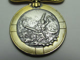 WW2 JAPANESE IMPERIAL SEA DISASTER RESCUE ASSOCIATION MEDAL 2ND WWII NAVY