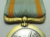 WW2 JAPANESE IMPERIAL SEA DISASTER RESCUE ASSOCIATION MEDAL 2ND WWII NAVY