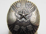 FUKUSHIMA! WW2 IMPERIAL JAPANESE GUUNTOMO ASSOCIATION ~ FRIEND'S OF THE MILITARY