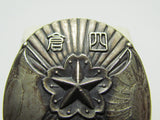 FUKUSHIMA! WW2 IMPERIAL JAPANESE GUUNTOMO ASSOCIATION ~ FRIEND'S OF THE MILITARY