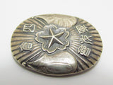 FUKUSHIMA! WW2 IMPERIAL JAPANESE GUUNTOMO ASSOCIATION ~ FRIEND'S OF THE MILITARY