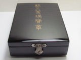 WW2 JAPANESE MEDAL ORDER OF THE SACRED TREASURE 3RD CLASS SILVER GOLD WWII JAPAN