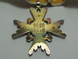 WW2 JAPANESE MEDAL ORDER OF THE SACRED TREASURE 3RD CLASS SILVER GOLD WWII JAPAN