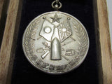 RARE ANTIQUE 1908 JAPANESE ARMY DIVISION BADGE INFANTRY JAPAN WAR CAVALRY RIFLE