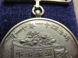 RARE ANTIQUE 1908 JAPANESE ARMY DIVISION BADGE INFANTRY JAPAN WAR CAVALRY RIFLE