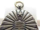 Unit Specific! 1932 ARMY LARGE SCALE MANEUVERS BADGE ~ IMPERIAL JAPANESE ARMY WW2