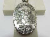 Unit Specific! 1932 ARMY LARGE SCALE MANEUVERS BADGE ~ IMPERIAL JAPANESE ARMY WW2