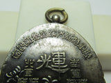 Unit Specific! 1932 ARMY LARGE SCALE MANEUVERS BADGE ~ IMPERIAL JAPANESE ARMY WW2