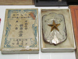 AMAZING JAPANESE MEDAL LOT ~ WW2, PRE, POST WW2 JAPANESE MEDALS & BADGES