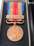 AMAZING JAPANESE MEDAL LOT ~ WW2, PRE, POST WW2 JAPANESE MEDALS & BADGES