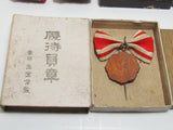 AMAZING JAPANESE MEDAL LOT ~ WW2, PRE, POST WW2 JAPANESE MEDALS & BADGES