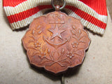 AMAZING JAPANESE MEDAL LOT ~ WW2, PRE, POST WW2 JAPANESE MEDALS & BADGES