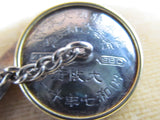 1932 JAPANESE ARMY GUARD SPECIAL MANEUVERS IN OSAKA, JAPAN CUFFLINK SET