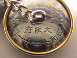 1932 JAPANESE ARMY GUARD SPECIAL MANEUVERS IN OSAKA, JAPAN CUFFLINK SET