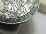 1934 IMPERIAL JAPANESE ARMY LARGE SCALE MANEUVERS BADGE SHOWA 9