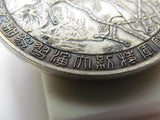 1934 IMPERIAL JAPANESE ARMY LARGE SCALE MANEUVERS BADGE SHOWA 9