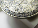 1934 IMPERIAL JAPANESE ARMY LARGE SCALE MANEUVERS BADGE SHOWA 9