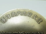 RARE ONE! 1936 IMPERIAL JAPANESE ARMY JAPAN SPECIAL MANEUVERS BRONZE TABLE MEDAL HOKKAIDO