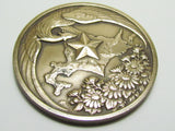 RARE ONE! 1936 IMPERIAL JAPANESE ARMY JAPAN SPECIAL MANEUVERS BRONZE TABLE MEDAL HOKKAIDO