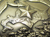 RARE ONE! 1936 IMPERIAL JAPANESE ARMY JAPAN SPECIAL MANEUVERS BRONZE TABLE MEDAL HOKKAIDO