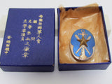 BLUE ENAMEL! WW2 JAPANESE IMPERIAL MILITARY VETERAN BADGE JAPAN ARMY NAVY WWII