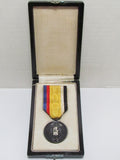 WW2 JAPANESE MEDAL MANCHUKUO NATIONAL FOUNDATION MANCHURIA 1933 CHINA BADGE WWII