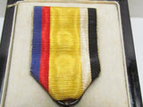 WW2 JAPANESE MEDAL MANCHUKUO NATIONAL FOUNDATION MANCHURIA 1933 CHINA BADGE WWII