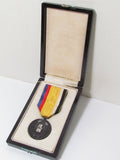 WW2 JAPANESE MEDAL MANCHUKUO NATIONAL FOUNDATION MANCHURIA 1933 CHINA BADGE WWII