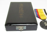 WW2 JAPANESE MEDAL MANCHUKUO NATIONAL FOUNDATION MANCHURIA 1933 CHINA BADGE WWII