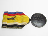 WW2 JAPANESE MEDAL MANCHUKUO NATIONAL FOUNDATION MANCHURIA 1933 CHINA BADGE WWII