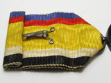 WW2 JAPANESE MEDAL MANCHUKUO NATIONAL FOUNDATION MANCHURIA 1933 CHINA BADGE WWII