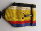 WW2 JAPANESE MEDAL MANCHUKUO NATIONAL FOUNDATION MANCHURIA 1933 CHINA BADGE WWII