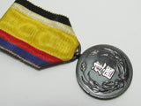 WW2 JAPANESE MEDAL MANCHUKUO NATIONAL FOUNDATION MANCHURIA 1933 CHINA BADGE WWII