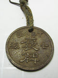 AMAZING JAPANESE MEDAL LOT ~ WW2, PRE, POST WW2 JAPANESE MEDALS & BADGES