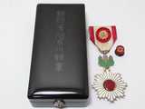 SILVER CASE INSCRIPTION! WW2 JAPANESE RISING SUN MEDAL 4TH CLASS JAPAN BADGE SILVER WWII