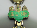 SILVER CASE INSCRIPTION! WW2 JAPANESE RISING SUN MEDAL 4TH CLASS JAPAN BADGE SILVER WWII