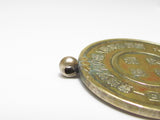 BRANCH SPECIFIC! 1924 JAPANESE VET BADGE MEDAL WAR VETERANS ZAIGO GUNJINKAI WWII JAPAN