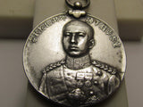 950 SILVER! RARE JAPANESE BADGE OF TABLE MEDAL CROWN PRINCE HIROHITO BADGE JAPAN BATTLESHIP WW1 WW2 WWII