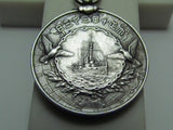 950 SILVER! RARE JAPANESE BADGE OF TABLE MEDAL CROWN PRINCE HIROHITO BADGE JAPAN BATTLESHIP WW1 WW2 WWII