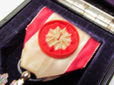 SILVER CASE INSCRIPTION! WW2 JAPANESE RISING SUN MEDAL 4TH CLASS JAPAN BADGE SILVER WWII