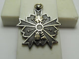 WW2 JAPANESE KEIBODAN CIVIL AIR DEFENSE BADGE MEDAL IMPERIAL JAPAN FUKUOKA