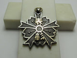 WW2 JAPANESE KEIBODAN CIVIL AIR DEFENSE BADGE MEDAL IMPERIAL JAPAN FUKUOKA