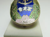WW2 Japanese Guuntomo Kai MILITARY FRIEND BADGE ~ JAPAN ~ MEDAL WAR Sword GUNTO