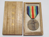 WW1 JAPANESE VICTORY MEDAL ARMY NAVY MARINES WWI BADGE WWI pre ww2